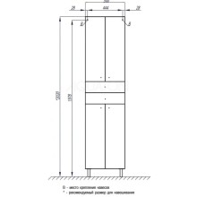 Пенал напольный белый глянец Акватон Симпл 1A122303SL010