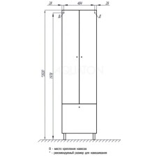 Пенал напольный белый глянец с бельевой корзиной Акватон Симпл 1A137403SL010