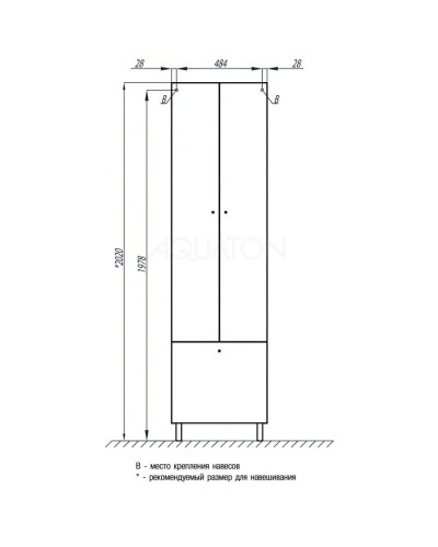 Пенал напольный белый глянец с бельевой корзиной Акватон Симпл 1A137403SL010