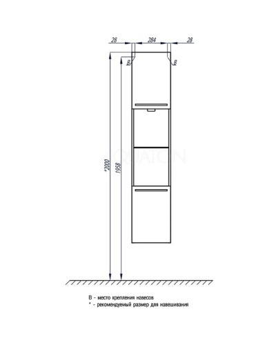 Пенал подвесной белый жемчуг с бельевой корзиной Акватон Севилья 1A126603SEG30
