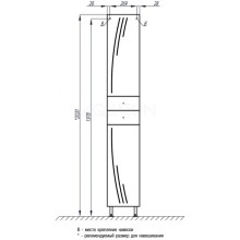 Пенал напольный белый глянец L Акватон Минима 1A132203MN01L