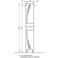 Пенал напольный белый глянец R Акватон Минима 1A132203MN01R