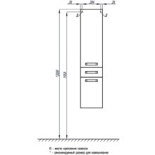 Пенал подвесной белый рифт с бельевой корзиной Акватон Америна 1A135203AMD1R