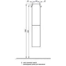 Пенал белый глянец Акватон Мадрид 1A129603MA010