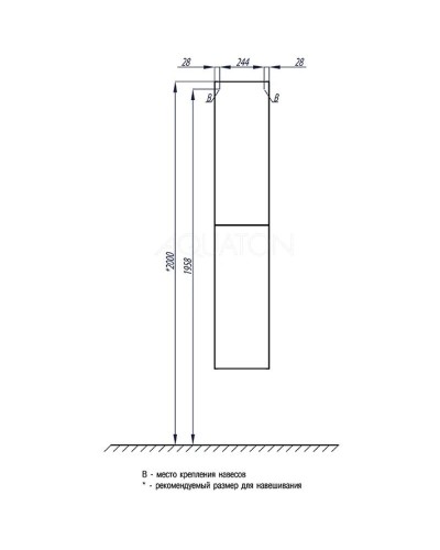 Пенал белый глянец Акватон Мадрид 1A129603MA010