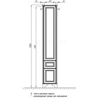 Пенал напольный дуб белый L Акватон Идель 1A198003IDM7L