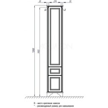 Пенал напольный дуб белый L Акватон Идель 1A198003IDM7L