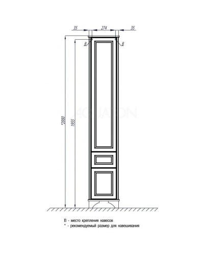 Пенал напольный дуб белый L Акватон Идель 1A198003IDM7L