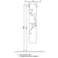Пенал подвесной белый глянец L Акватон Домус 1A163003LL01L
