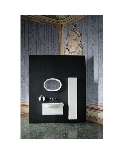 Пенал подвесной белый глянец R Laufen New Classic 4.0606.2.085.631.1