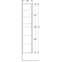 Пенал подвесной белый глянец L/R Geberit Acanto 500.619.01.2