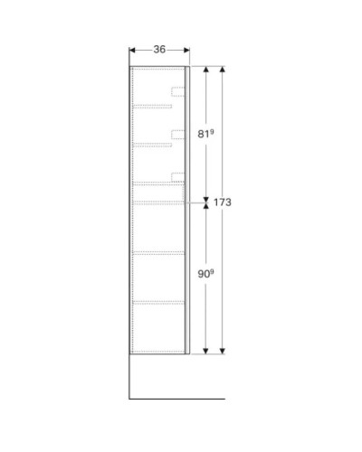 Пенал подвесной белый глянец L/R Geberit Acanto 500.619.01.2