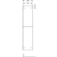 Пенал подвесной белый глянец L/R Geberit Acanto 500.619.01.2