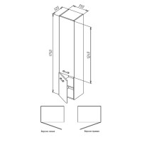 Пенал подвесной белый глянец L AM.PM Like S M81CHL0356WG