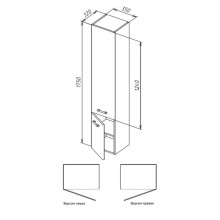 Пенал подвесной белый глянец L AM.PM Like S M81CHL0356WG