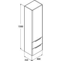 Пенал подвесной белый глянец R IDDIS Calipso CAL4000i97