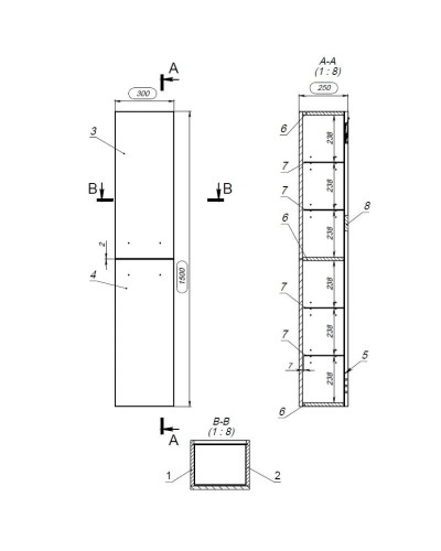 Пенал подвесной орех L/R Cersanit Lara A63417