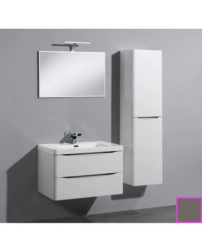 Пенал подвесной правый бежевый BelBagno Ancona-N ANCONA-N-1500-2A-SC-GB-R