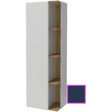 Подвесная колонна левосторонняя темно-синий глянец Jacob Delafon Terrace EB1179G-G98