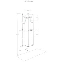 Пенал подвесной грей/дуб ойстер L/R Акватон Оливия 1A254603OLUG0