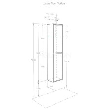 Пенал подвесной серый графит/дуб орегон L Акватон Лофт Урбан 1A248103LQX60