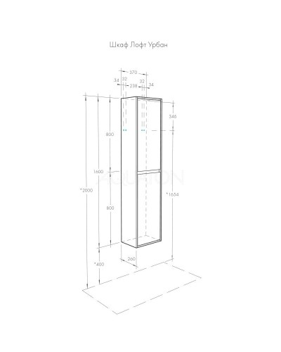 Пенал подвесной серый графит/дуб орегон L Акватон Лофт Урбан 1A248103LQX60
