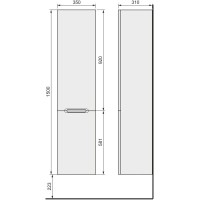 Пенал подвесной белый R Jorno Modul Mol.04.150/P/W
