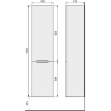 Пенал подвесной белый R Jorno Modul Mol.04.150/P/W