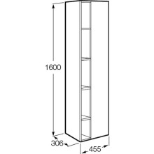 Пенал подвесной белый глянец L/R Roca Etna 857303806