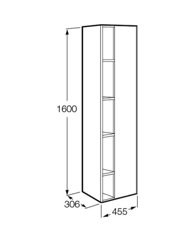 Пенал подвесной белый глянец L/R Roca Etna 857303806