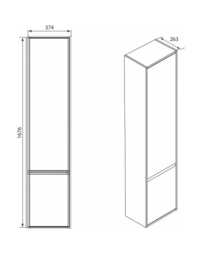 Шкаф-колонна белый глянец R Roca Laks ZRU9302802