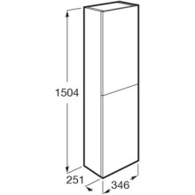 Пенал подвесной белый глянец L/R Roca The Gap 857554806