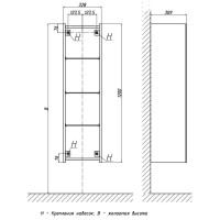Пенал подвесной черный глянец Velvex Felay ppFEL.120-213.44