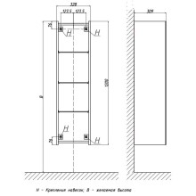 Пенал подвесной черный глянец Velvex Felay ppFEL.120-213.44