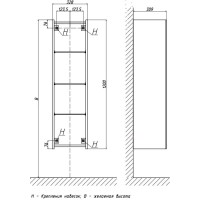 Пенал подвесной антрацит/белый Velvex Felay ppFEL.120-21.42