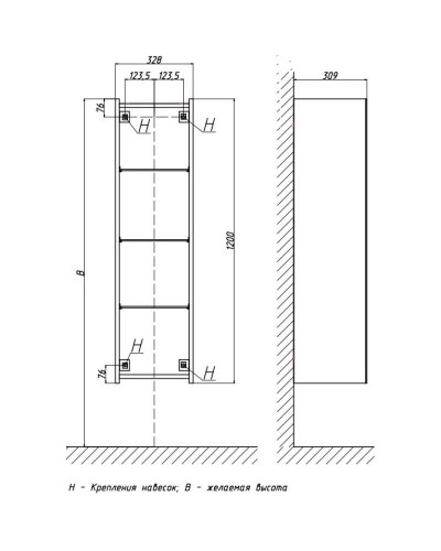 Пенал подвесной антрацит/белый Velvex Felay ppFEL.120-21.42