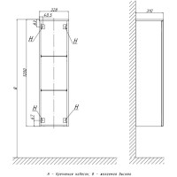 Полуколонна подвесная бежевый L/R Velvex Unique Unit PpUNI.120.ZV-215