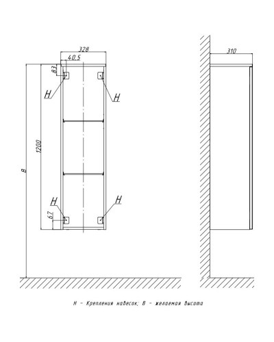 Полуколонна подвесная белый матовый L/R Velvex Unique Unit PpUNI.120.ZV-211