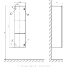 Полуколонна подвесная бежевый L/R Velvex Unique Unit PpUNI.120.ZN-47.215