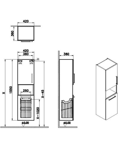 Пенал подвесной кордоба с бельевой корзиной L VitrA Root 68009