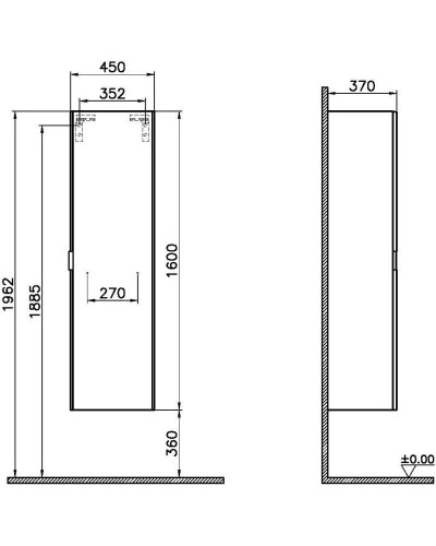 Пенал подвесной натуральная древесина L Vitra Nest Trendy 56187