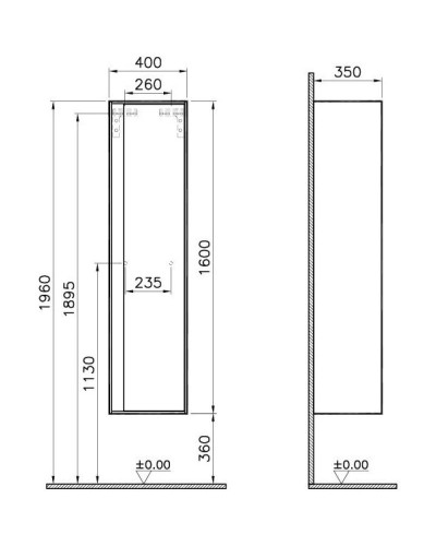 Пенал подвесной черный/сливовое дерево R VitrA Metropole 58203
