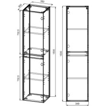 Пенал Vincea Chiara VSC-2CL150RO подвесной L/R, темный дуб