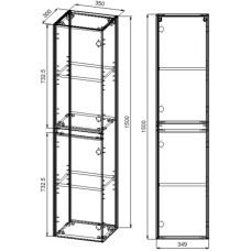 Пенал Vincea Chiara VSC-2CL150RO подвесной L/R, темный дуб