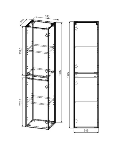 Пенал Vincea Chiara VSC-2CL150RO подвесной L/R, темный дуб