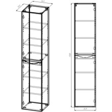 Пенал Vincea Mia VSC-2M170RW-R подвесной R, темный дуб