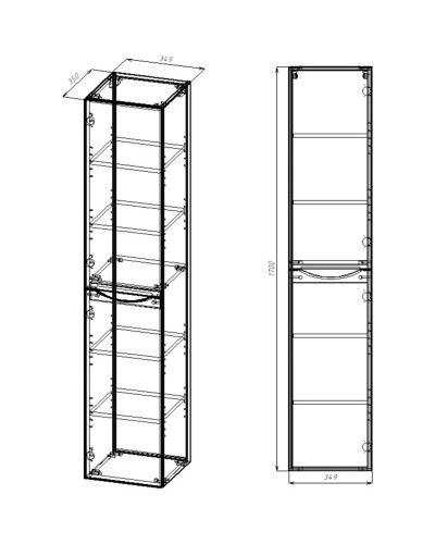 Пенал Vincea Mia VSC-2M170RW-R подвесной R, темный дуб