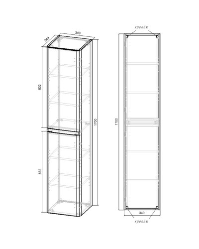 Пенал Vincea Vico VSC-2V170CN подвесной L/R, черное дерево