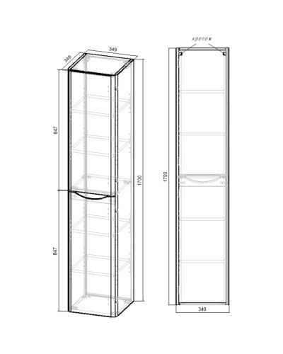 Пенал Vincea Paola VSC-2P170RW-R подвесной R, темный дуб