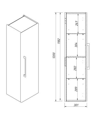 Пенал подвесной графит матовый R Caprigo Accord 2253R-TP810